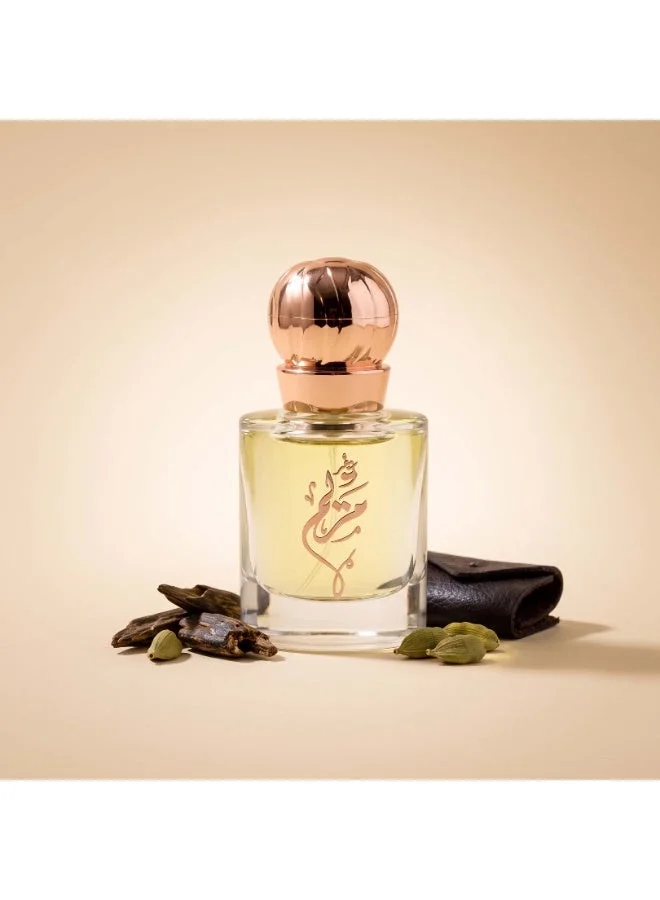 AMD Perfumes  Maryam Attar By AMD Perfumes Men Fragrance EDP 12ml for Men | Best Price UAE