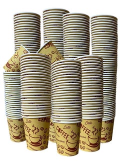 50 pieces paper cups for hot drinks tea and coffee size 8 ounces - pzsku/ZE719A7F94E66FD663A71Z/45/_/1688298991/d633c3f6-461e-4aff-a571-564a76d73f6e