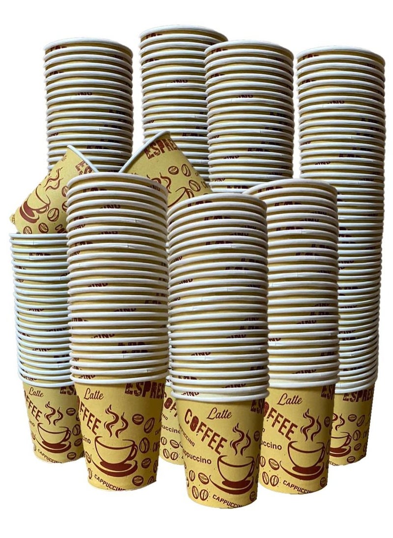 ECO 50 pieces paper cups for hot drinks tea and coffee size 8 ounces 