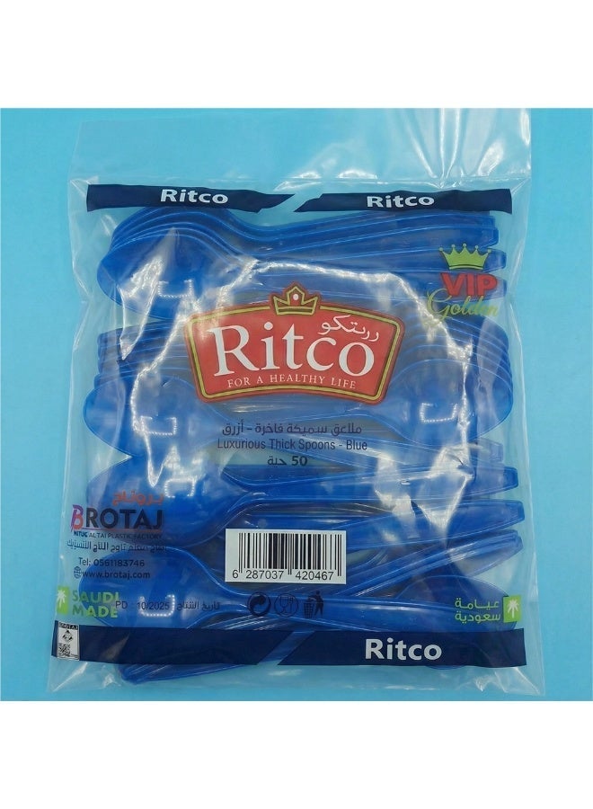 Ritco Carton Of VIP Thick Blue Plastic Spoons (1000 Spoons/Carton) - Image 1