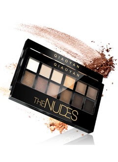 QIAOYAN 12 Colors The Nudes Eyeshadow, Shimmer Matte Palette, Waterproof Brown Eyeshadow Series, Highly Pigmented Long Lasting Waterproof, Matt Powder Pressed Eye Pallet  - Image 2