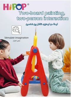 HIPOP Carton Kids Art Easel,Available on Both Sides,Clean and Dust-Free,Standing Magnetic Drawing Board  - Image 2