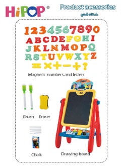 HIPOP Carton Kids Art Easel,Available on Both Sides,Clean and Dust-Free,Standing Magnetic Drawing Board  - Image 4