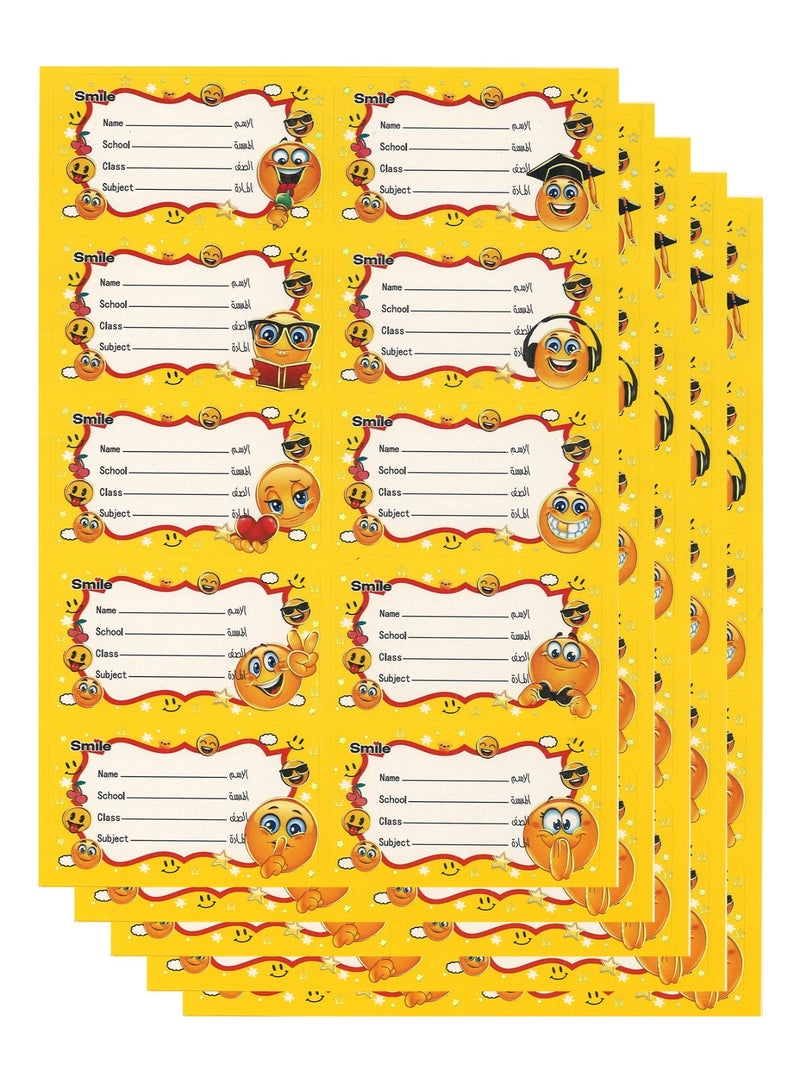 SUPER DEAL 50 ملصق اسم لكتب المدرسة
