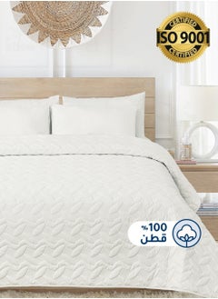 سيد المنسوجات المنزلية مفرش مضغوط مزدوج من قطن، يناسب سرير بحجم 200 × 200 سم، 4 قطع، سلسلة إلميرا  - Image 1