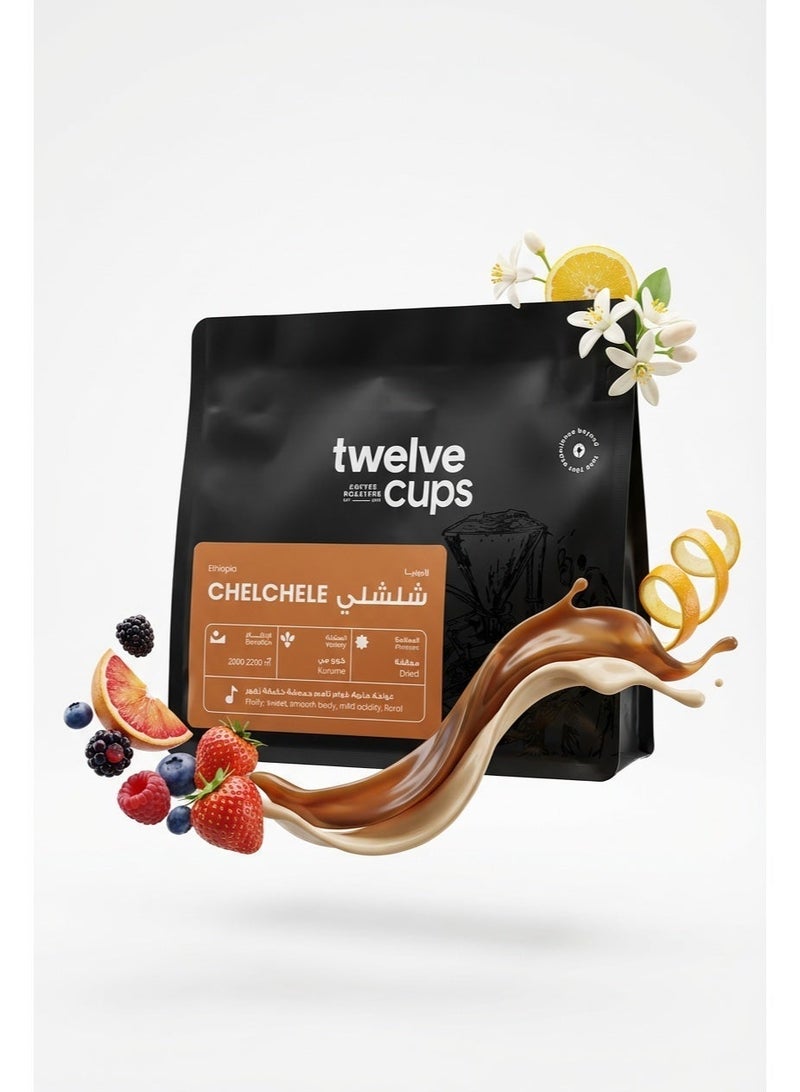 12 Cups Ethiopia Chelchele v60 coffee beans 250g - Whole Beans - Image 1