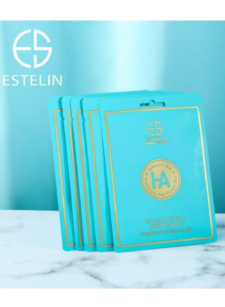 إستيلين قناع حمض الهيالورونيك المرطب والحيوي 25 جم * 10 قطع - Image 3