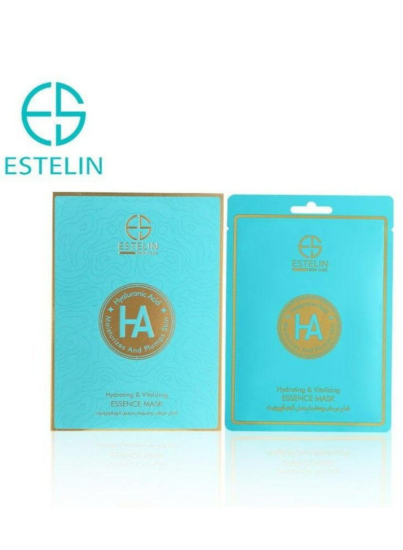 إستيلين قناع حمض الهيالورونيك المرطب والحيوي 25 جم * 10 قطع - Image 1