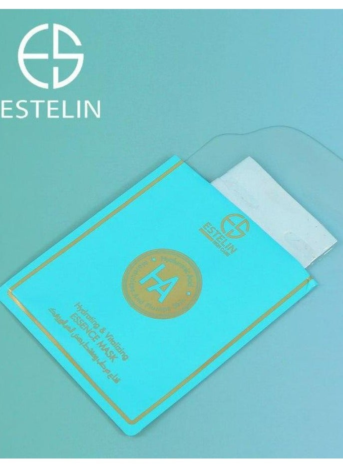 إستيلين قناع حمض الهيالورونيك المرطب والحيوي 25 جم * 10 قطع - Image 4