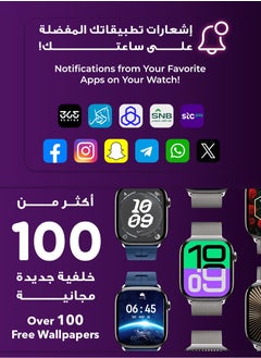 Smartwatch 10th Gen – Silver, 42mm | AMOLED Ultra-Clear Display, Photo Display Feature, Exclusive App, “Remember You” instance messaging, Slimmer Design with Reduced Bezels, New Colors with Extra Strap, Call & Notification Support. - pzsku/ZE71B629C6FAB02AD554CZ/45/_/1740305829/bb8e21ba-a36a-46e5-98e0-2f81aee8b292