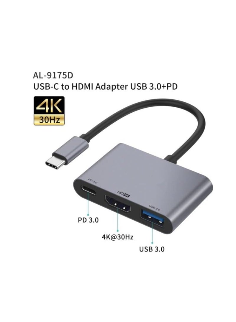 أونتين UC301 - Image 1