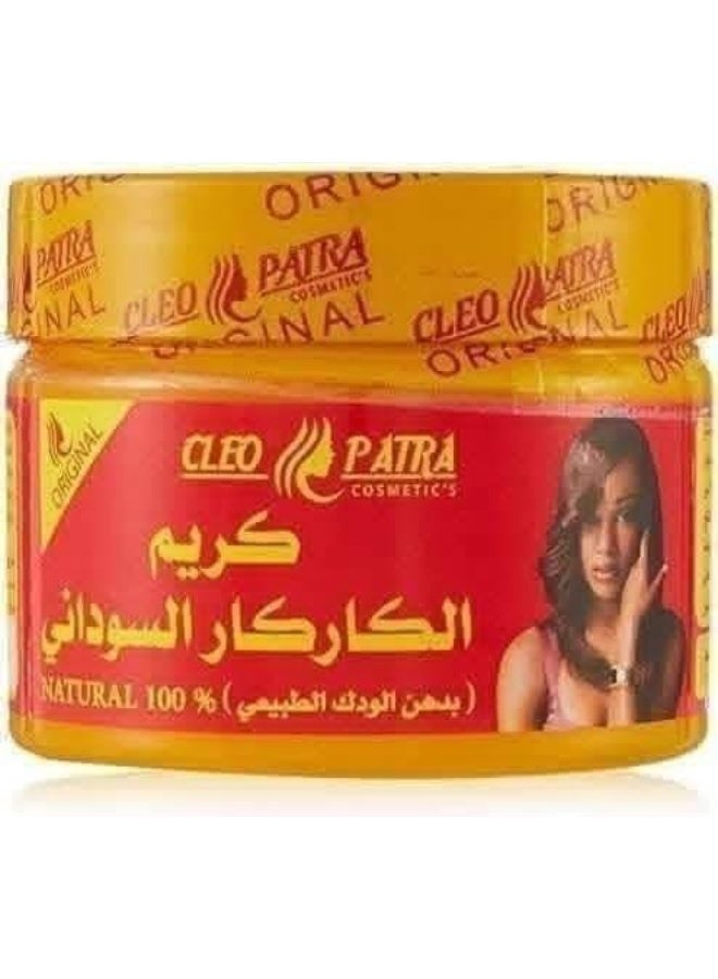 كليوباترا كريم الكاركار السوداني الأصلي من كليوباترا للعناية بالشعر - غني بدهن الودك والزيوت الطبيعية لعلاج الهيشان والتلف - 410  جرام - Image 1