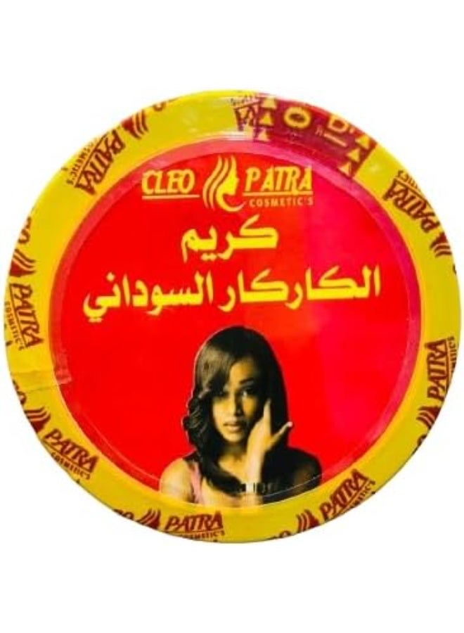 كليوباترا كريم الكاركار السوداني الأصلي من كليوباترا للعناية بالشعر - غني بدهن الودك والزيوت الطبيعية لعلاج الهيشان والتلف - 410  جرام - Image 4