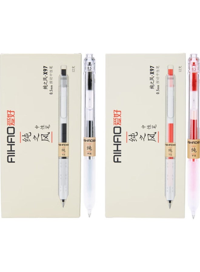 AIHAO Aihoa Retractable Gel Pen, 0.5Mm Bullet Tip, Large Capacity, Quick-Drying, Business Office Signing Pen, Red, 12 Pcs X 97 - Image 2