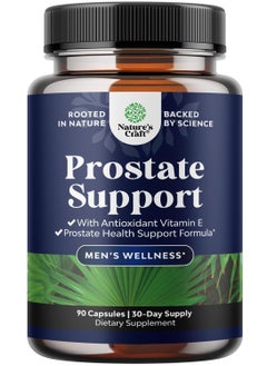 Natures Craft Herbal Prostate Supplement for Men 90 Capsules 30 Servings  - Image 1