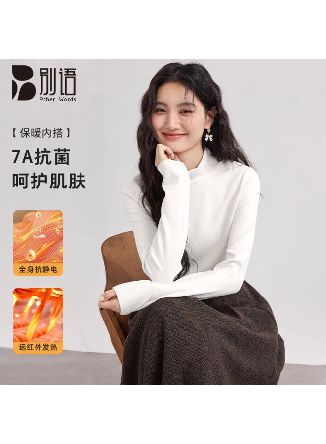 Don't speak Bieyu 7a Antibacterial Sun-resistant Velvet Half Turtleneck Base Shirt Women Winter New Far-infrared Heating Warm Top White L - Image 1