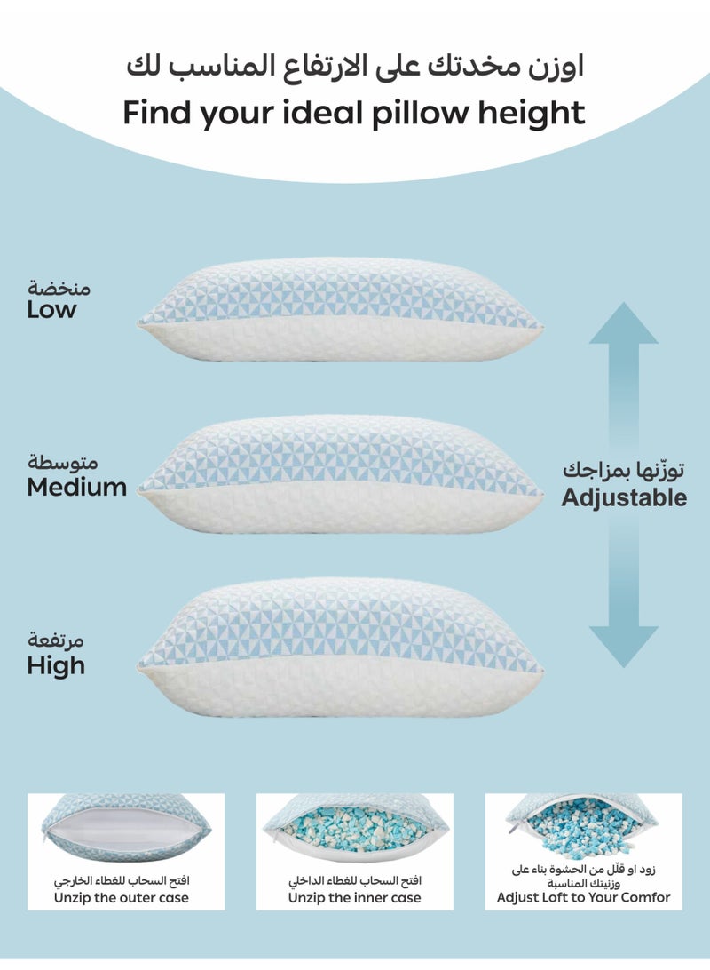 Doona Double-Sided Shredded Memory Foam Bed Pillow (1400g + 200g) Extra Filling – Size 50x75 cm, Gel-Infused Cooling, Adjustable Loft, Pressure Relief, Hypoallergenic, Washable Cover - Image 4