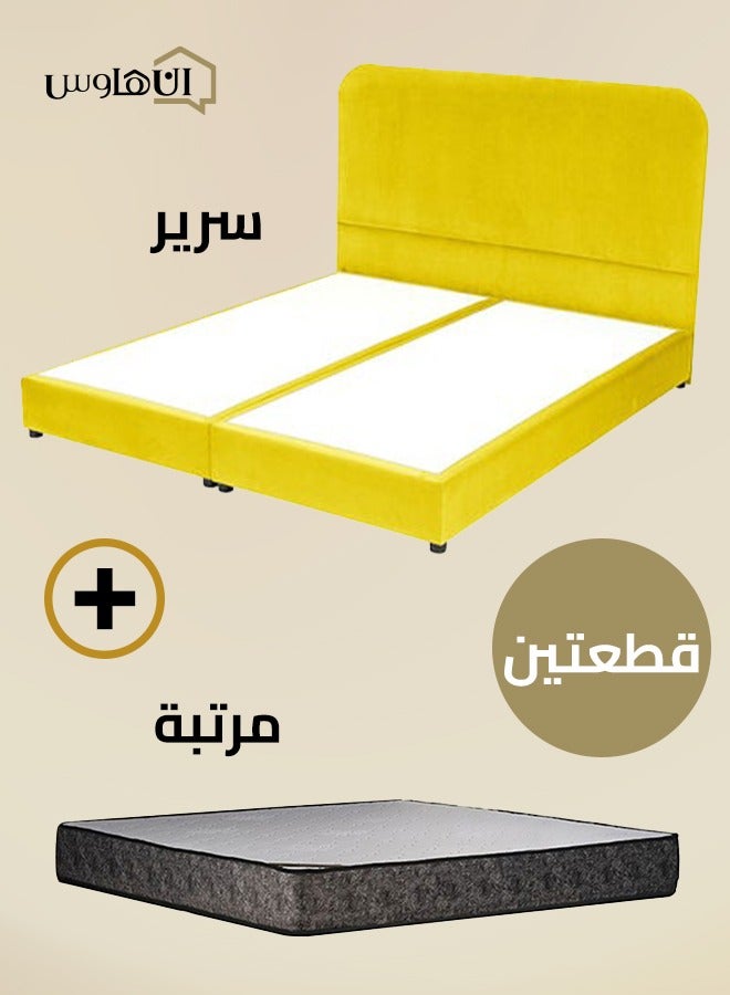 In-House Bundle of Lamar Velvet Bed with Multi Layer Mattress Brime  - Image 3