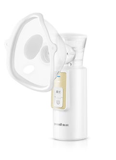 Yuwell Portable Steam Inhaler Atomizer  - Image 1
