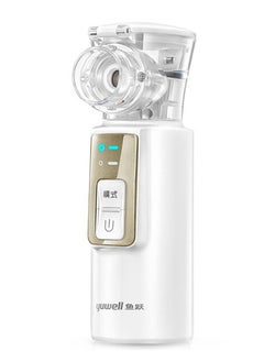 Yuwell Portable Steam Inhaler Atomizer  - Image 3