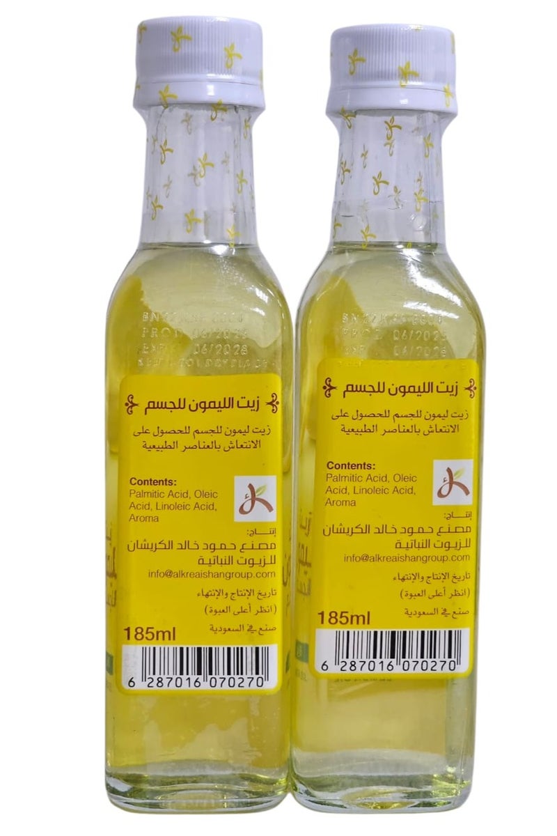 Alkreaishan Lemon oil for the body 185ml from two bottles - Image 2