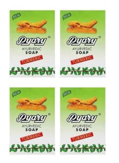 Pyary 4 pieces of Turmeric herbal skin lightening soap  - Image 1
