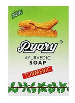 Pyary 4 pieces of Turmeric herbal skin lightening soap  - Image 2