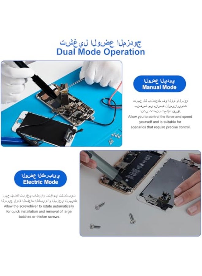 Electric Precision Screwdriver 50 in 1 Precision Screwdriver Set with 40pcs Magnetic Bits Cordless Mini Repair Tool Kit with LED Shadowless Light Dual Mode for Electronics Phone Computer Watch Laptop - Image 2