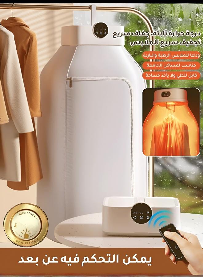 مجفف ملابس ذكي قابل للطي مع تعقيم - تجفيف سريع وفعال للمنزل، الهواء الطلق والسكن الجامعي - Image 2