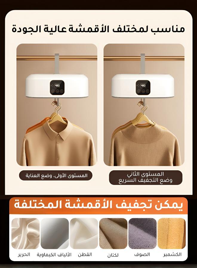 مجفف ملابس ذكي قابل للطي مع تعقيم - تجفيف سريع وفعال للمنزل، الهواء الطلق والسكن الجامعي - Image 5