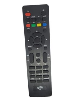 ريموت QMAX999 HD