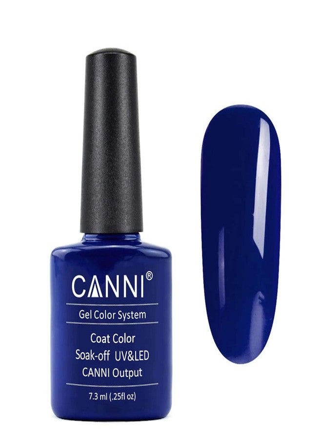 كاني  طلاء أظافر جل CANNI LED UV جل 7.3 مل طلاء أظافر قابل للإزالة بالأشعة فوق البنفسجية LED (CANNI-035) - Image 1