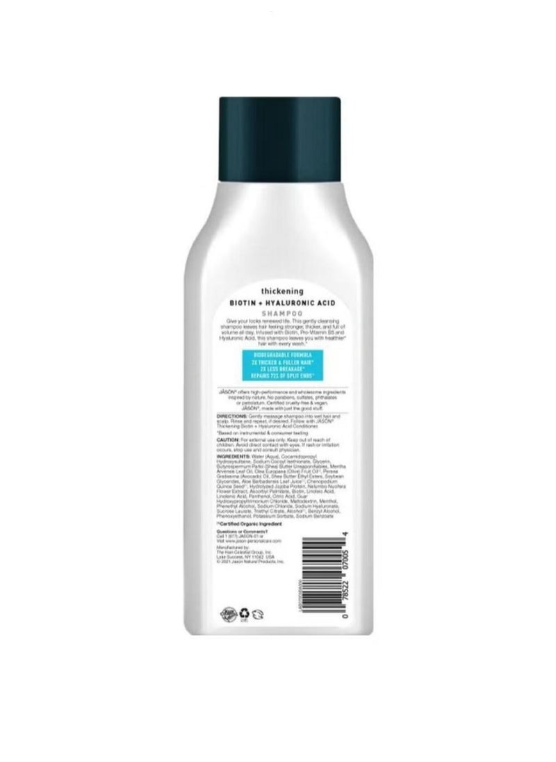 Jason - Jason Biotin Hair Shampoo with Hyaluronic Acid 16 oz - Image 1