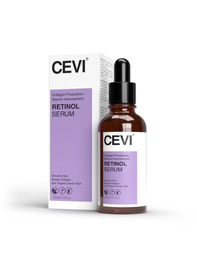 سيفى سيروم سيڤي® ريتينول للوجه مع مُركّب مُجدّد للبشرة  يُحسّن ملمس البشرة ويدعم إنتاج الكولاجين لجميع أنواع البشرة