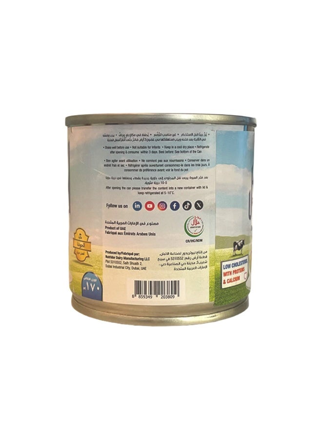 ALMAS Evaporated Milk 170g - Image 2