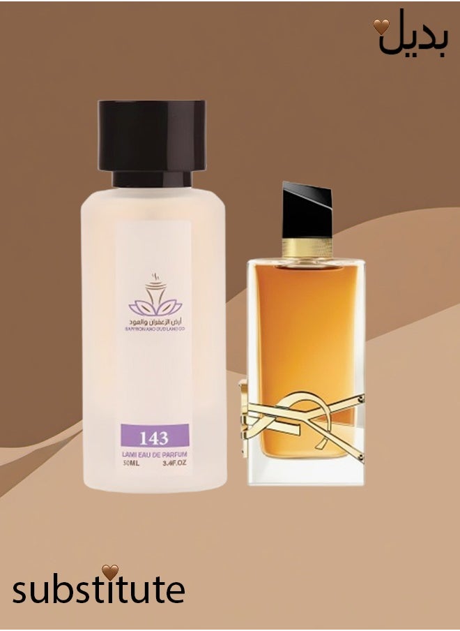 ارض الزعفران - 5 قطع عطر ليي سان رقم 144 للنساء 50 مل - Image 1