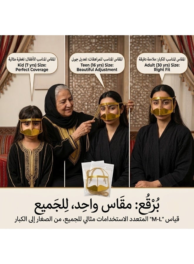 برقع بطولة إماراتي ذهبي يدوي الصنع - نقاب وبرقع تقليدي للنساء والفتيات - قناع وجه عربي مقاس متوسط - Image 4