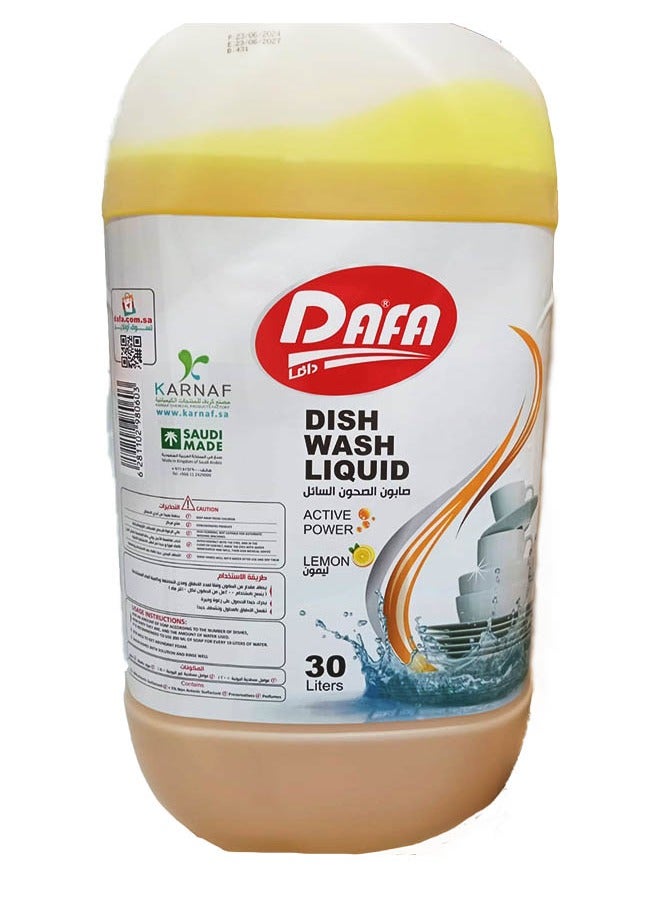 صابون صحون السائل 30 لتر