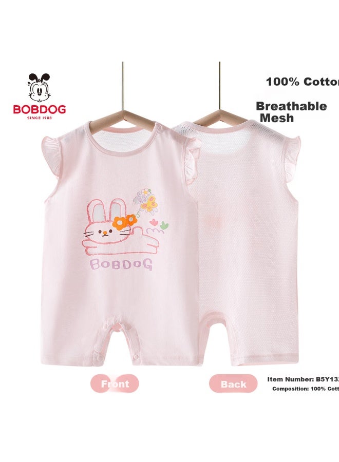 Babadoo Baby Romper A Class Pure Cotton Breathable Mesh Newborn Outfit Summer Clothes For Baby