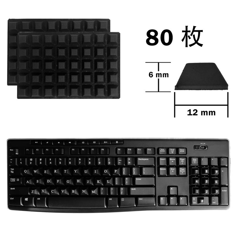 Ocdin 80 PCS Raised Keyboard Stickers with DIY Letter Decals for Nail-Art Typing, Adhesive Keycap Riser for Long Nails Protection for Numeric Keypad (Square-Black) - Image 4