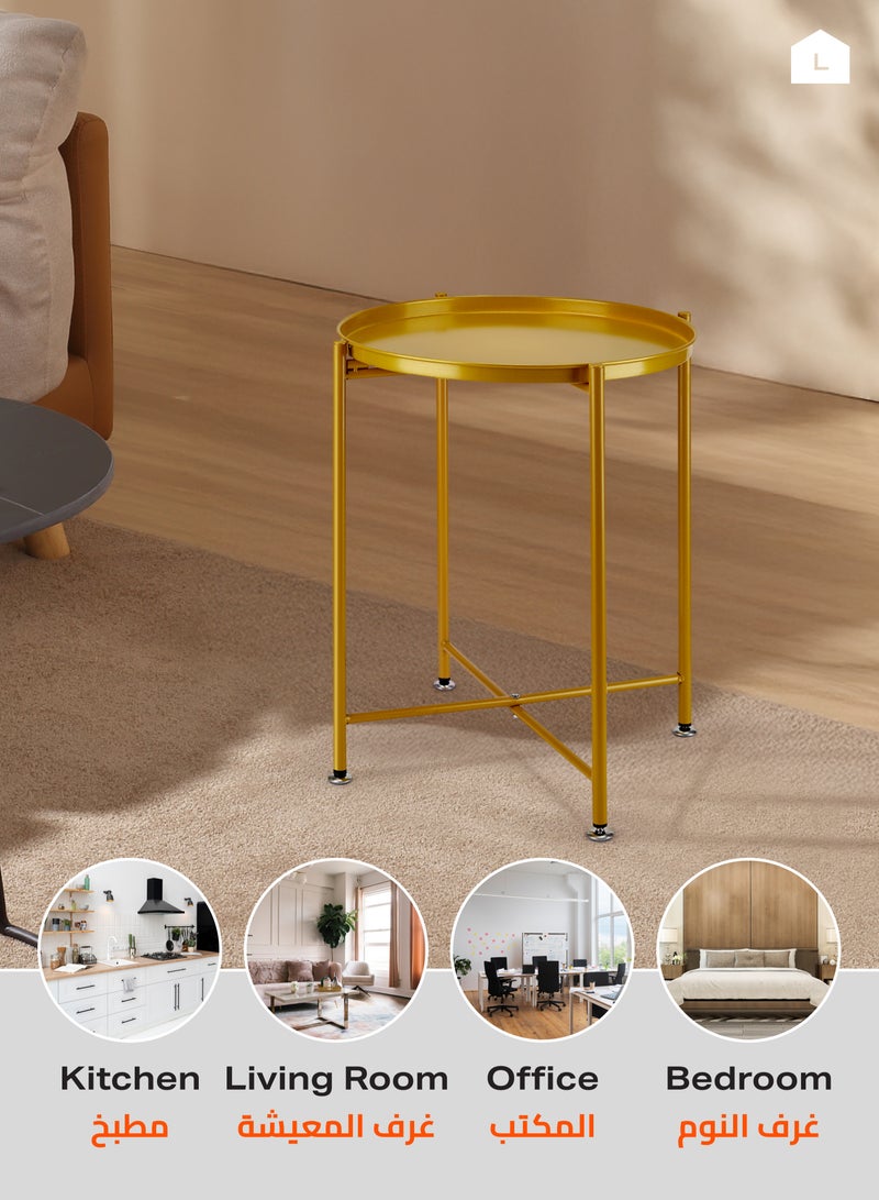 Golden Table - 44x44x50cm - Round Metal Accent Table with Adjustable Non-Slip Feet, Scratch-Resistant Tray, and Lightweight Design - Ideal for Living Room, Bedroom, Office, Kitchen, or Balcony Use