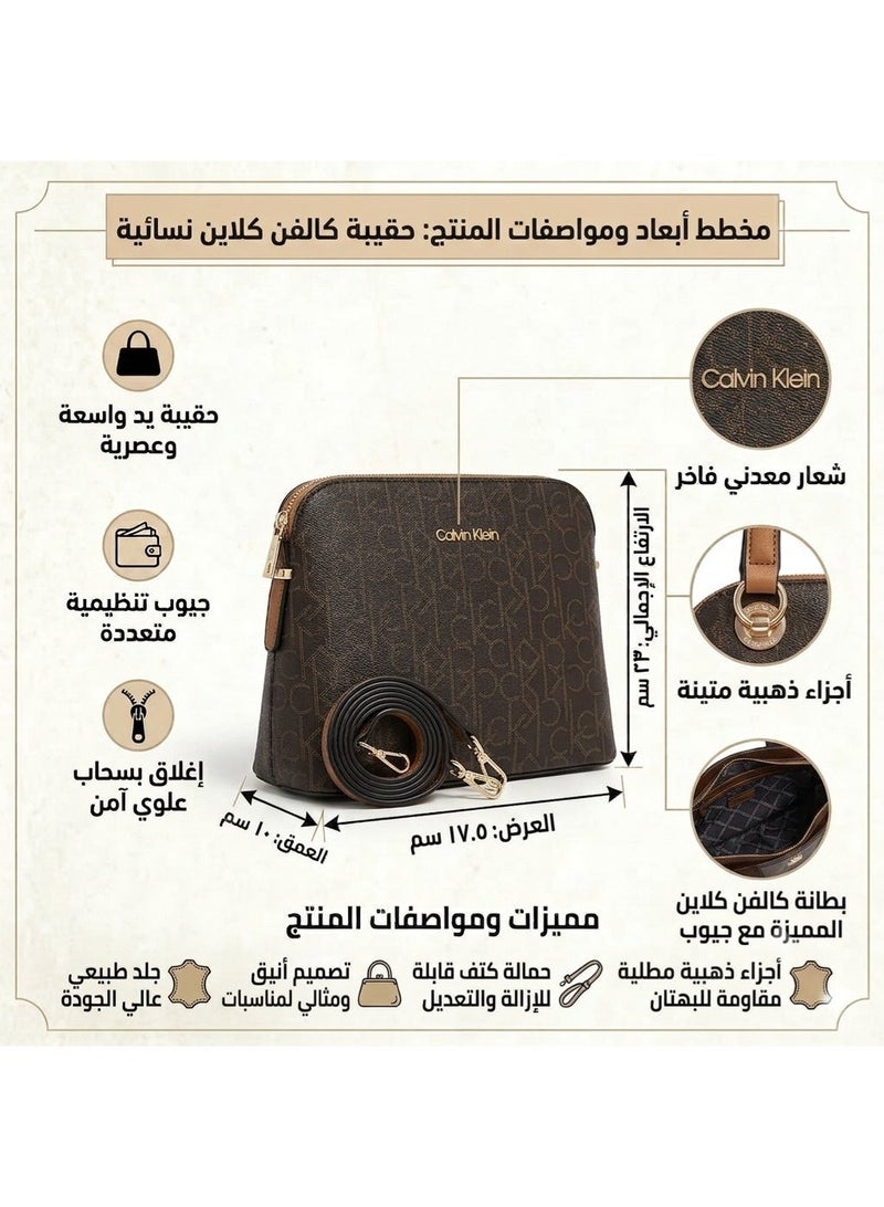 كالفن كلاين جينز شنطة توت وكتف كالفن كلاين نسائية باللونين الأسود والبني - Image 2