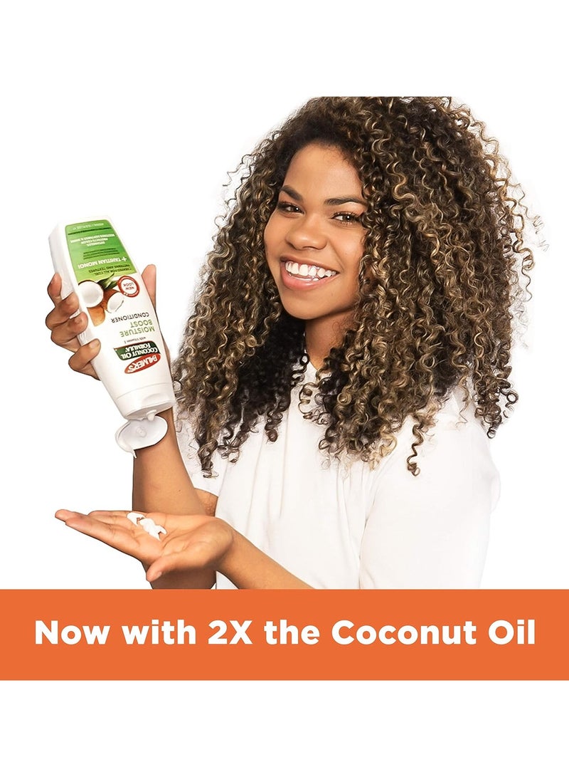 PALMER'S بلسم زيت جوز الهند - Image 3