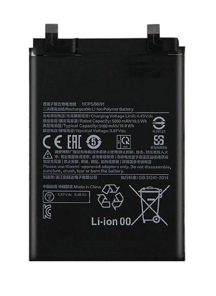 ELTRAZONE High Quality Original Battery for Xiaomi Redmi Note 11 Pro | Reliable Replacement Battery | Li-ion 5000mAh Capacity | Long Life, Fast Charging Support | Safe, Durable, Tested Performance | Black Color | Mobile Repair Accessory | Compatible with Version - Image 1
