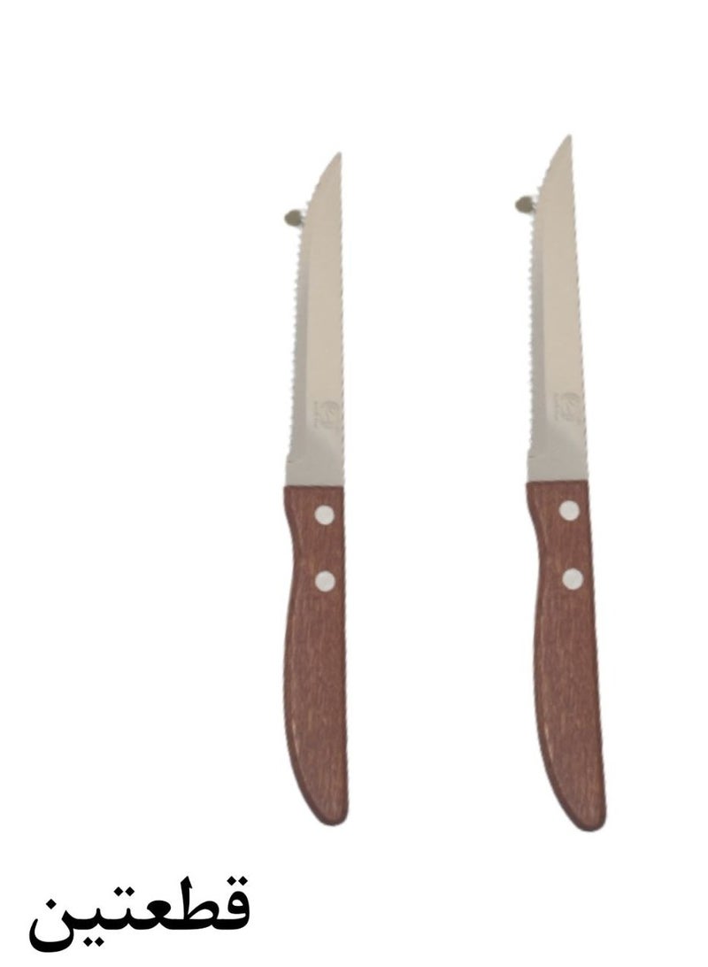 Multi-use wooden knife 2 Pieces - Image 2