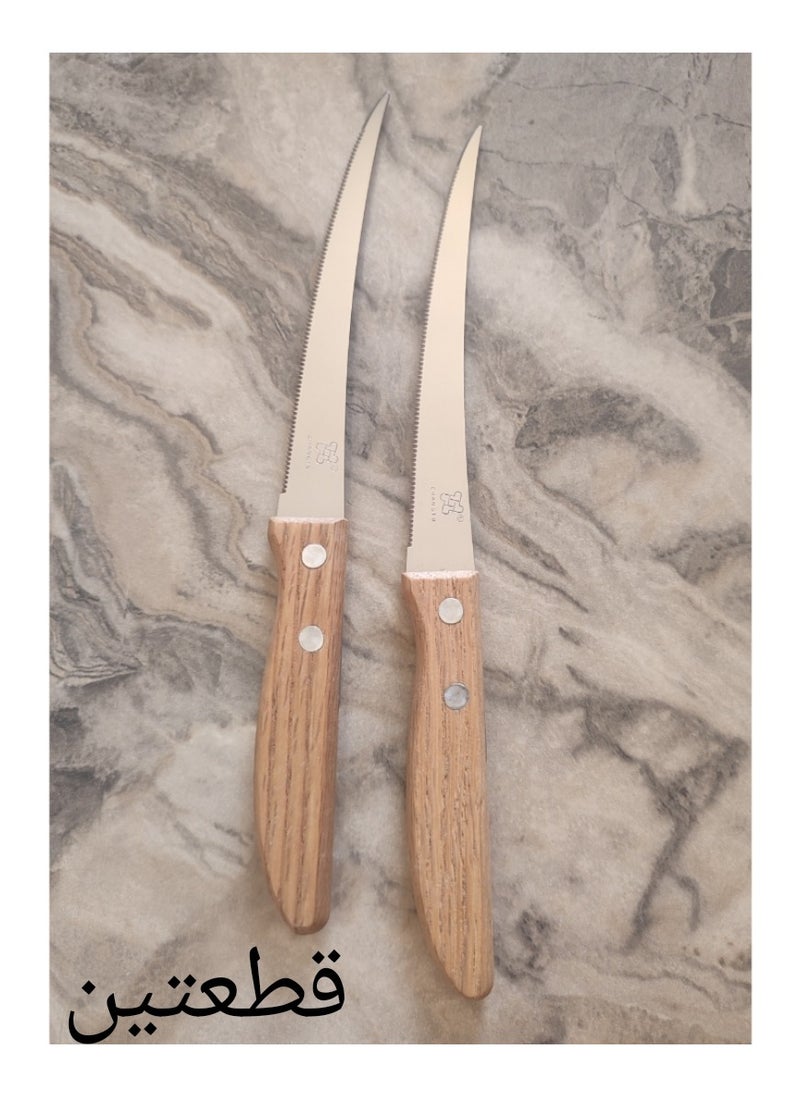 Multi-use wooden knife 2 Pieces - pzsku/ZE72172D855C4027A0E20Z/45/_/1731085787/916423cf-f56e-47b8-bcae-ef28da18d212