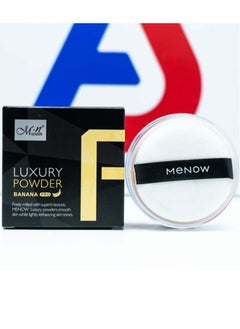 MENOW·PRO Luxury Loose Powder Banana Pro - No. 3  - Image 4