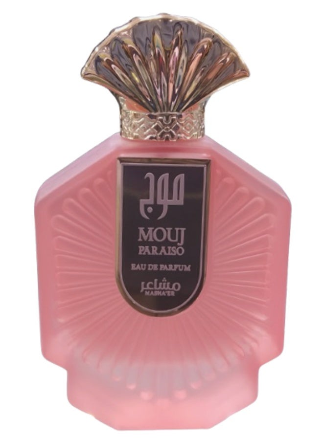 مشاعر عطر موج بارايسو للنساء 100 مل - Image 2