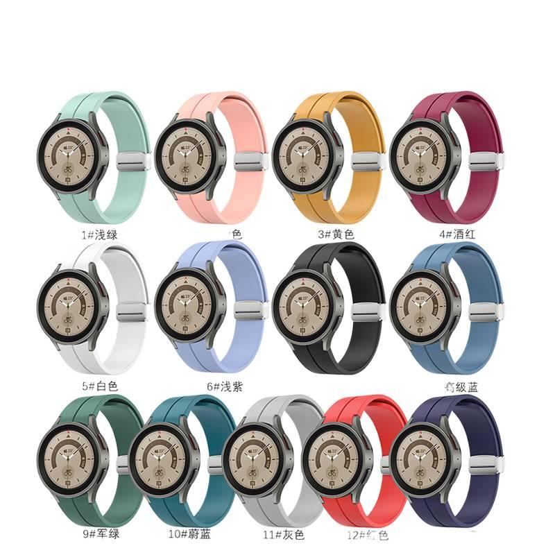 سوار ساعة ذكية رياضي من السيليكون متوافق باللون أخضر قابل للتعديل مع Samsung Galaxy Watch 5 بملاءمة قابلة للتعديل وحزام ناعم للاستبدال اليومي - Image 2