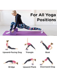 Beauenty Yoga Block - EVA Foam blocks - High Density Foam Yoga Blocks - Premium Design Yoga Bricks Non-slip  Travel friendly - Improve strength, Balance and Flexibility(2Pcs)  - Image 4